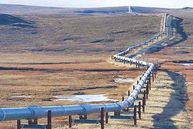 Read more about the article Stakeholders sign MoU for Machike-Thallian-Tarujabba white oil pipeline project