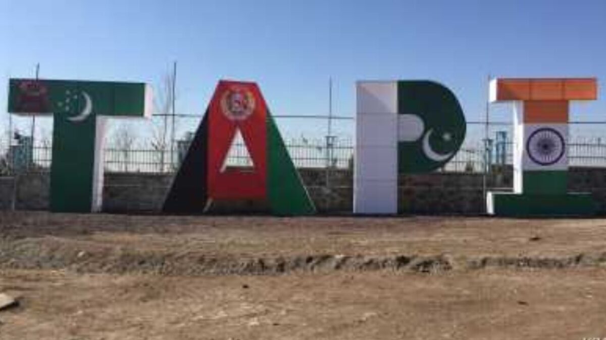 Read more about the article Turkmenistan, Pakistan express optimism over TAPI project’s future